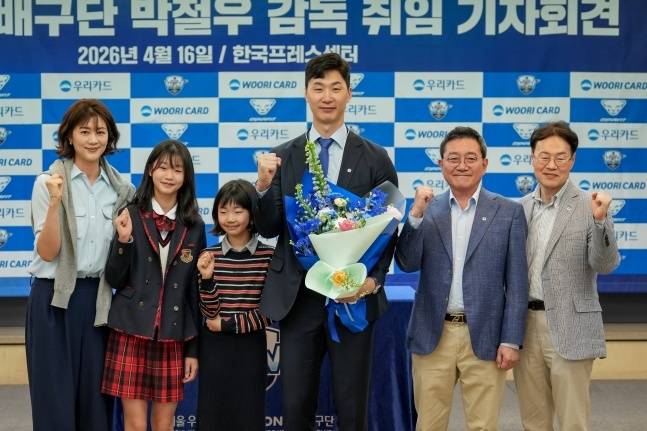 '선수 출신' 아내가 본 '지도자' 박철우