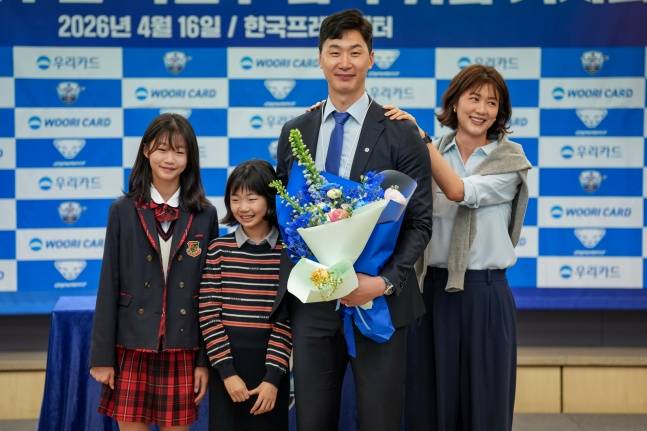 '선수 출신' 아내가 본 '지도자' 박철우