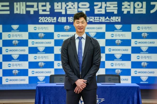 '선수 출신' 아내가 본 '지도자' 박철우