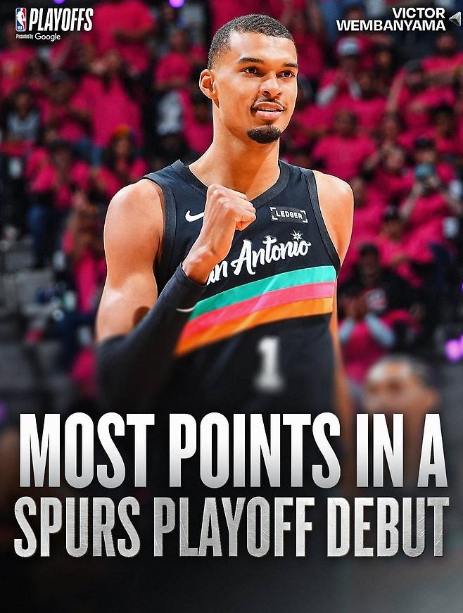 '압도적 높이' 218cm가 작아보인다... '특급 신인류' 웸반야마, 플레이오프 대기록 썼다