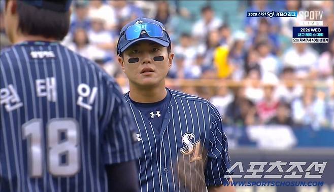 '중계에 잡힌 분노, 하루 만에 결말' 원태인 태도 논란→정수성 코치에 직접 사과 전화. 쿨한 LG