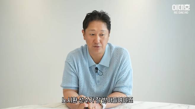 '2군서도 0.231' 노시환, 이대호 냉정 진단 나왔다…