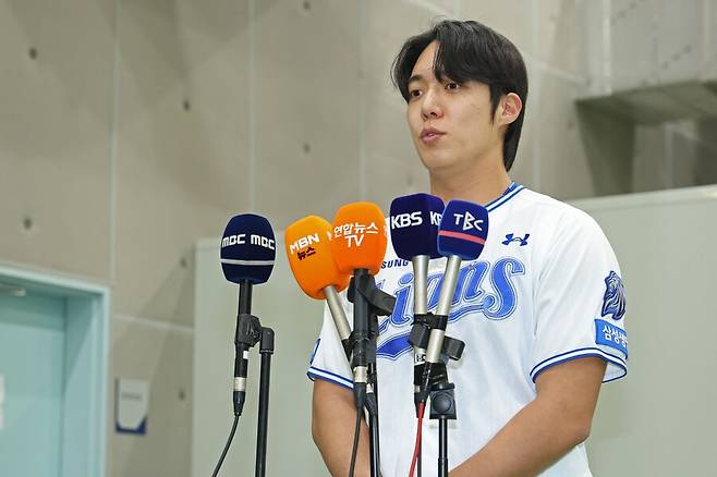 원태인 마침내 입 열었다