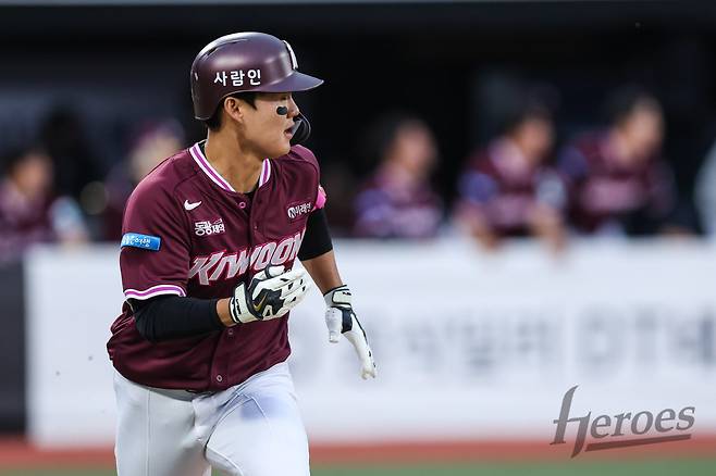 '심각하다, 병원인가 야구단인가'…부상자만 11명→라인업 짜기도 버겁다, '사상 최악의 잇몸 야구'