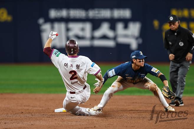 '심각하다, 병원인가 야구단인가'…부상자만 11명→라인업 짜기도 버겁다, '사상 최악의 잇몸 야구'