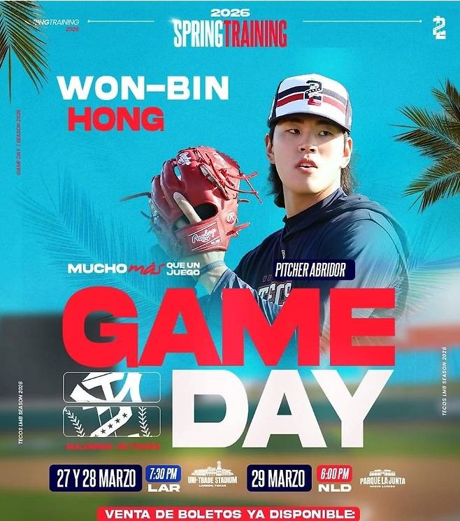 KIA 급당황시킨 그 선수… 은퇴 선언→논란의 현역 복귀→다시 방출? 다음은 KIA 복귀일까