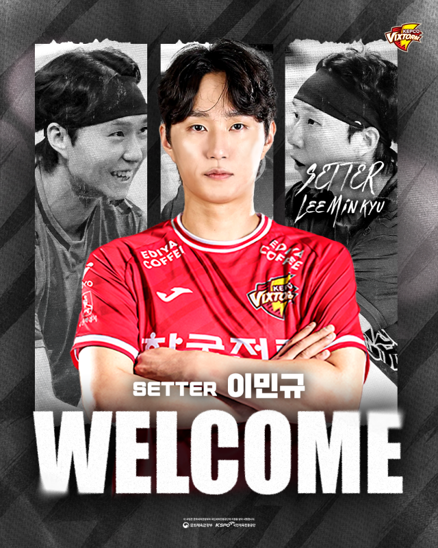 '한국전력 신임 감독' 배구도사 취임 선물 받았다, 어떻게 13년 OK맨과 재회 가능했나