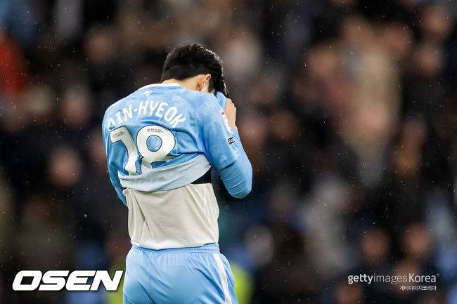 토트넘은 무슨 이런 판단을 하나...