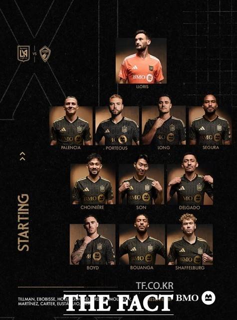 '손흥민 선발 77분' LAFC, 콜로라도와 0-0...공식전 4경기 '무승'