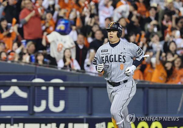 부활 신호탄 쏘아올린 노시환, 김기태 코치 언급한 이유는[잠실에서]