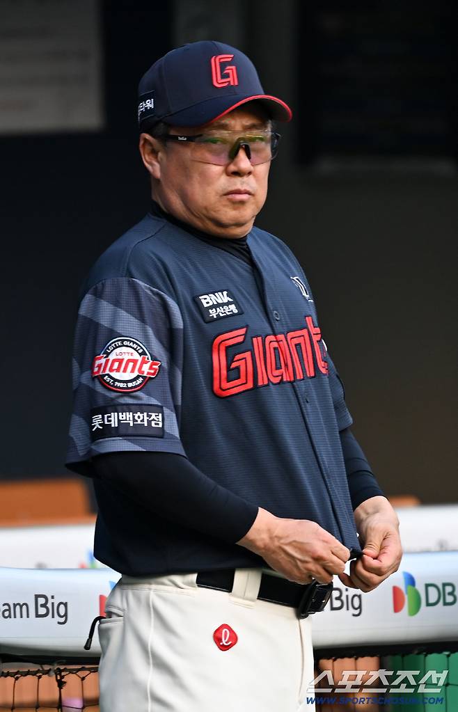 'KIA 긴장하라' 김태형 감독 의미심장 코멘트