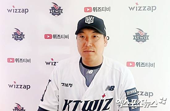 LG '이 선수' 놓친 게 아쉽네! '50억' 우승 청부사, 머리 뒤 혹까지 났다→