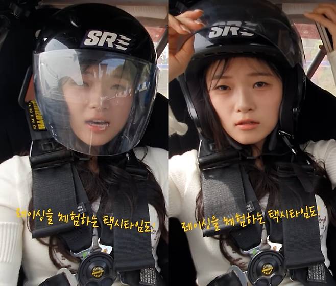 '올림픽 金메달' 최가온, 韓 최대 모터스포츠 축제 등장…