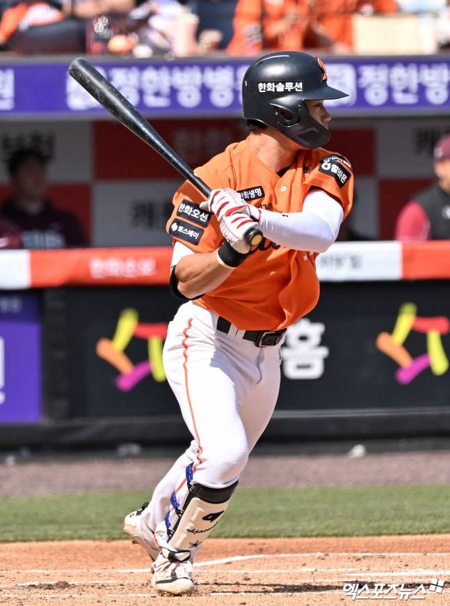 '깜짝' 한화 예상 밖 라인업 공개, 오재원 3번 스타팅→문현빈 벤치...'시즌 1호포' 노시환 4번 지켰다 [대전 현장]