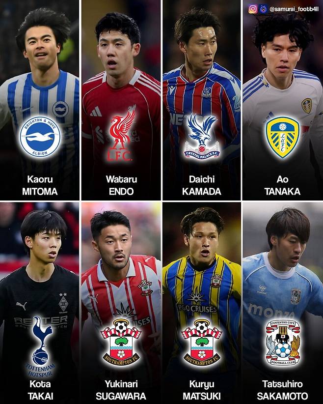 '韓-日 차이 이렇게 컸나' 한국은 0명인데...일본 다음 시즌 EPL '최대 8명' 뛴다 ‘미토마-엔도-카마다’ 포함