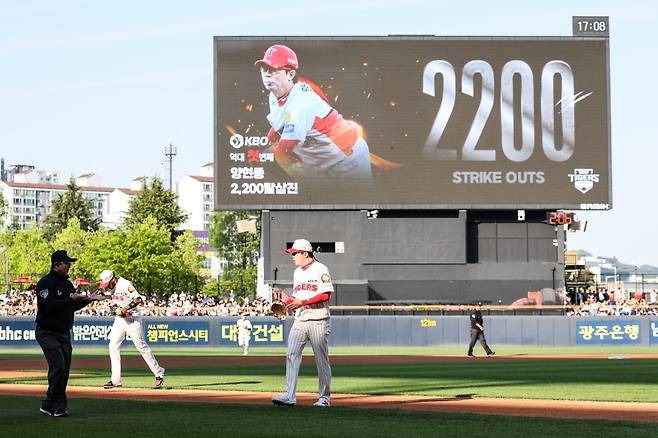 또 KBO 리그에서 '새 역사' 탄생했다! 위대함 그 자체, KIA 대투수의 길 → 이제 KBO 통산 최다승 1위 향해 간다