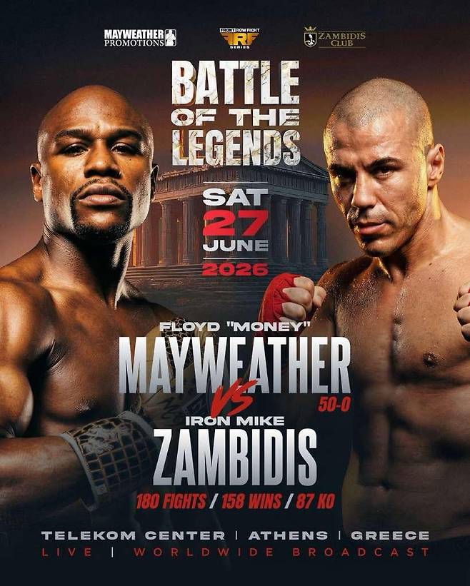 '798억 대출+파산 논란' 메이웨더, 진짜 돈 떨어졌나? 6월 킥복싱 레전드와 '뜬금포 복귀전' 선언…파퀴아오전 앞두고 돈 끌어모으기