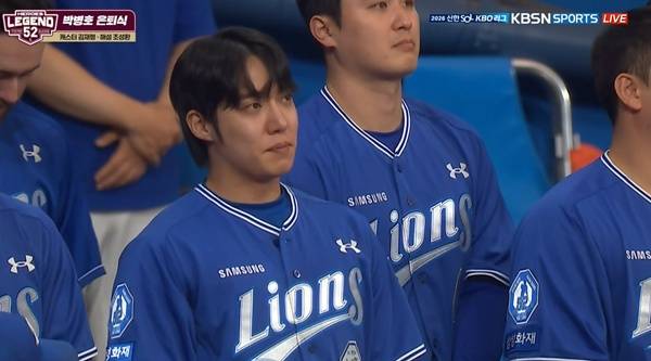 원태인-안우진 눈물, 마지막 배웅은 서건창… 모두를 울린 박병호 은퇴식[고척에서]