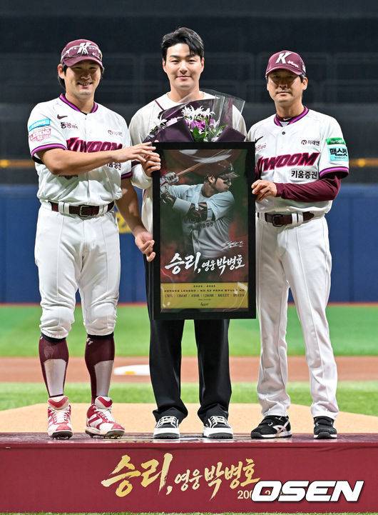 강정호·김하성·이정후·김혜성·송성문 ML 후배 총출동, 서건창과 감동의 포옹까지…박병호의 마지막, 누구보다 화려했다