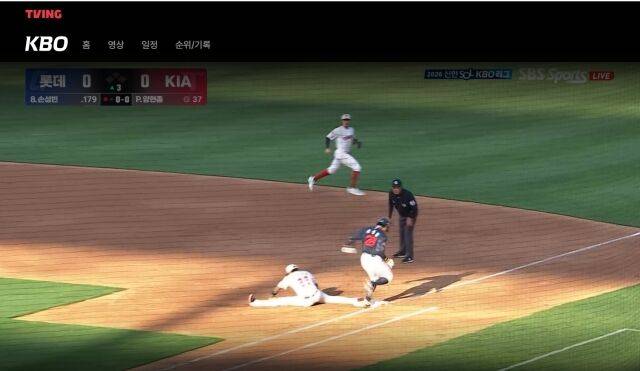 햄스트링 다친 카스트로 운명의 월요일…다리 찢어서 만들어낸 소중한 OUT, KIA 숨 죽이고 지켜본다[MD광주]