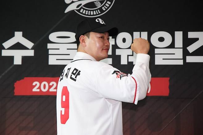 [일문일답] 최지만은 왜 울산 웨일즈를 택했나?