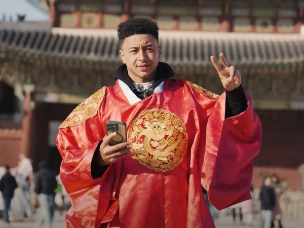 대한민국과 '눈물의 작별' 린가드,