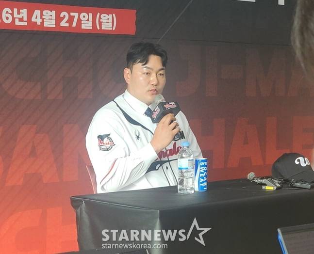 '울산행' 최지만 작심발언