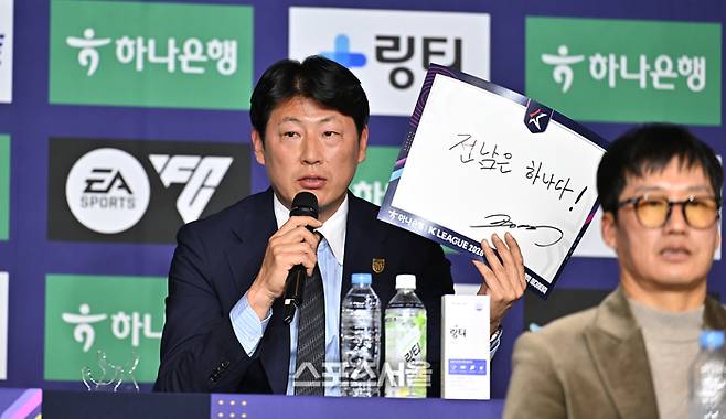 [오피셜] K리그 초유 시즌 중 ‘감독→어드바이저 보직 변경’…전남, 성적 부진에 박동혁OUT, 새 사령탑 구한다