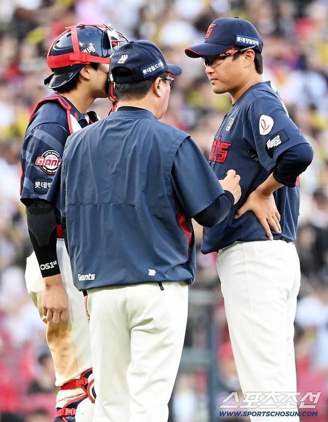 김태형 롯데 감독