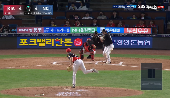 [IS 승부처] '디테일이 가른 6회 희비' KIA 박민의 번트 실패와 NC 이우성의 강공 전환