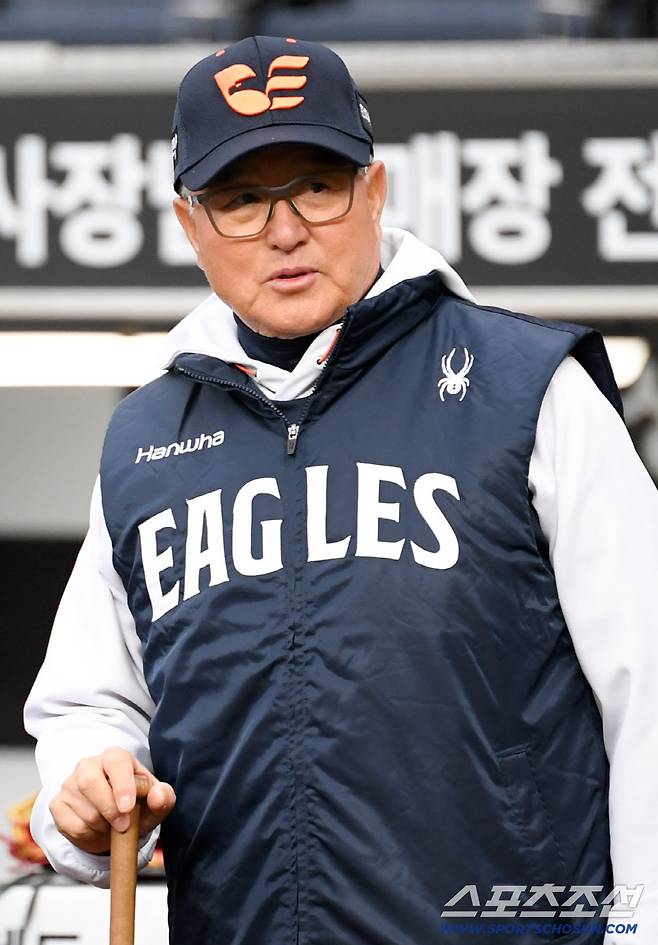 '극적인 끝내기' 한화 감독의 사과