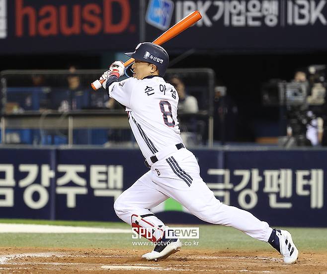 두산 '트레이드 이적생' 손아섭 전격 말소→엔트리 대변동…