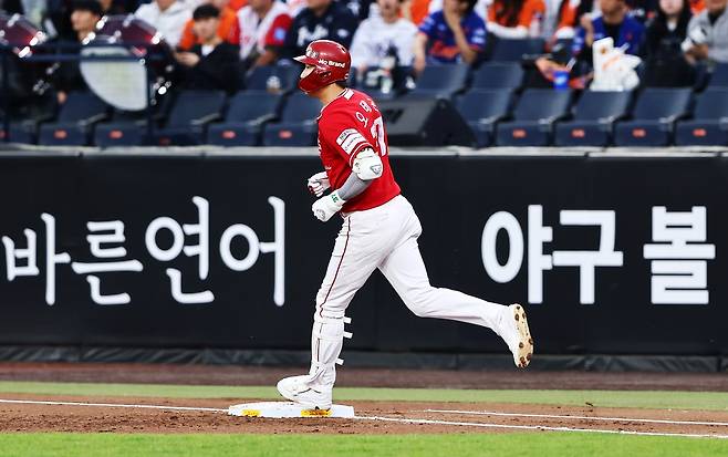 한화 마운드 붕괴…베테랑이 독수리 울렸다→'오태곤 홈런 포함 4타점' SSG, 6-1 쾌승+전날 패배 설욕 [대전:스코어]