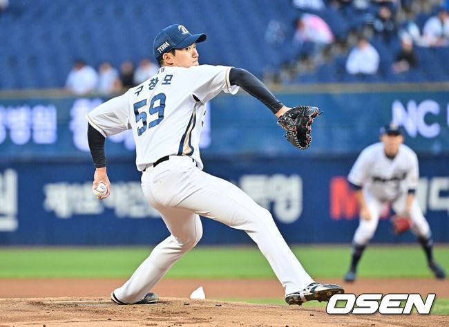 '미쳤다!' 김호령이 다 한 역전극, 추격포+쐐기포 4타점 폭발...10회 5득점 대역전극, NC 9-4 제압[창원 리뷰]