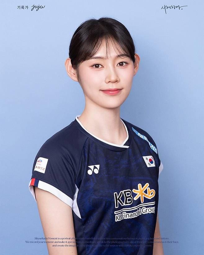 中 왕즈이 잡아야 할 '안세영 보조자'…세계 8위에 대역전+우버컵 13승 1패 '훈풍'→