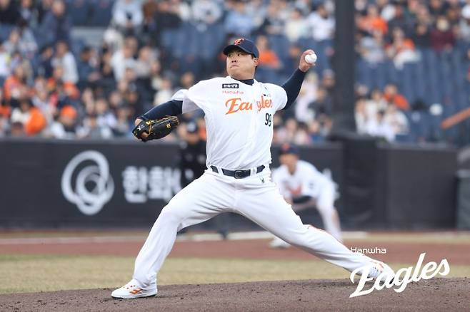 한화 '강백호 1번' 파격 승부… 노시환 다시 4번 출전, 김경문 '완전 연소' 승부수 띄웠다