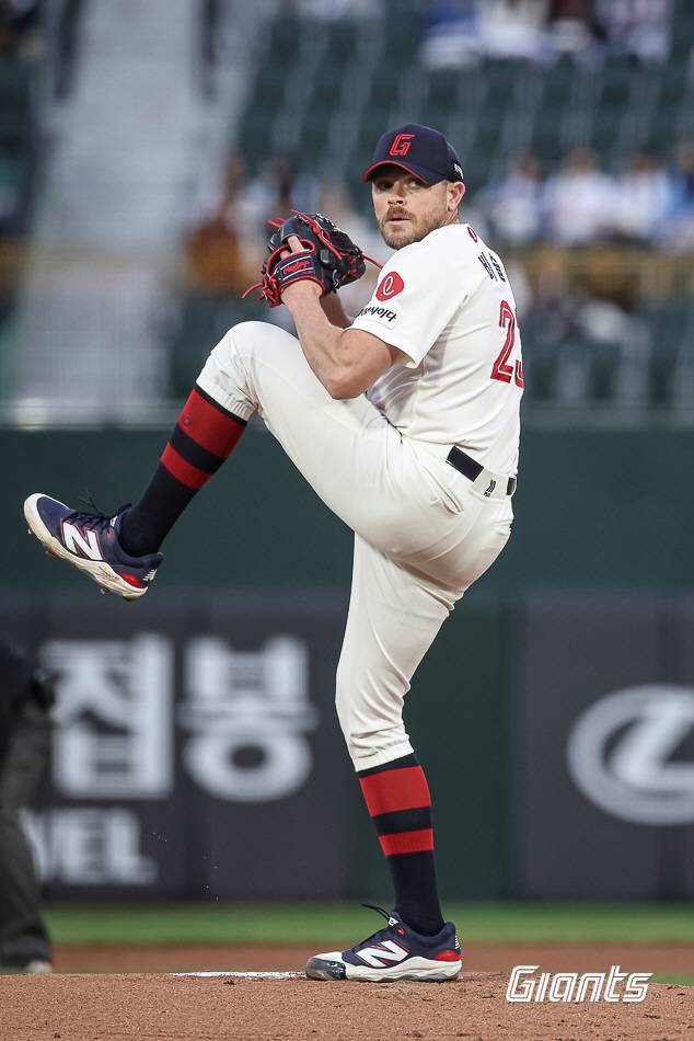 롯데 비슬리