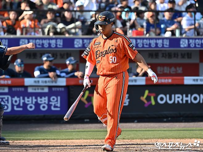 한화, '리그 2위' 외인 타자 활약하면 뭐하나…여전히 답답한 타선→'리드오프 강백호' 승부수도 실패 [대전 현장]