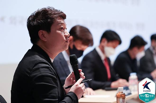 박문성 해설위원 작심 발언