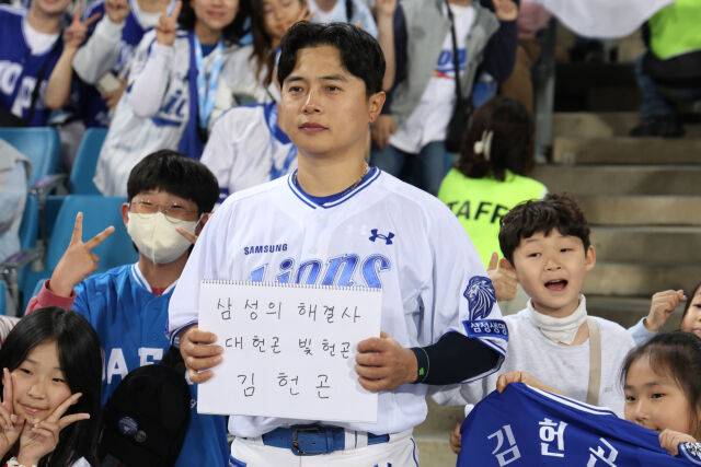 이틀 연속 163cm 작은 거인 사라졌다