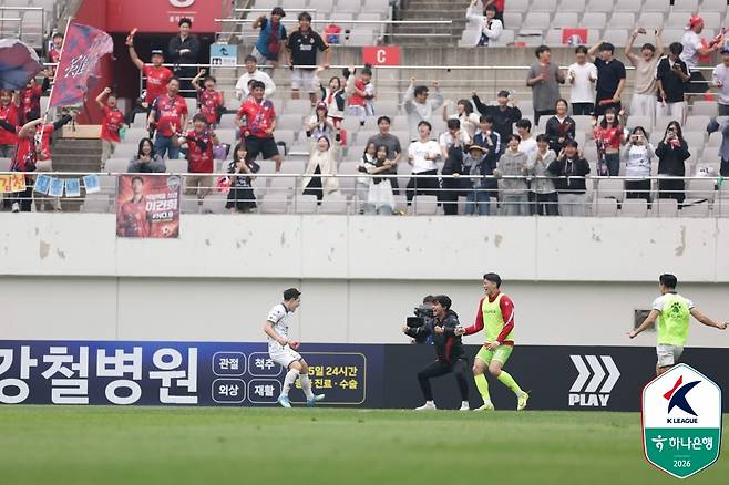 '0-1→2-1→2-3' 서울 통한의 재역전패, 상승세 또 제동…'김인균 결승골' 김천에 무릎→리그 선두는 유지 [현장리뷰]