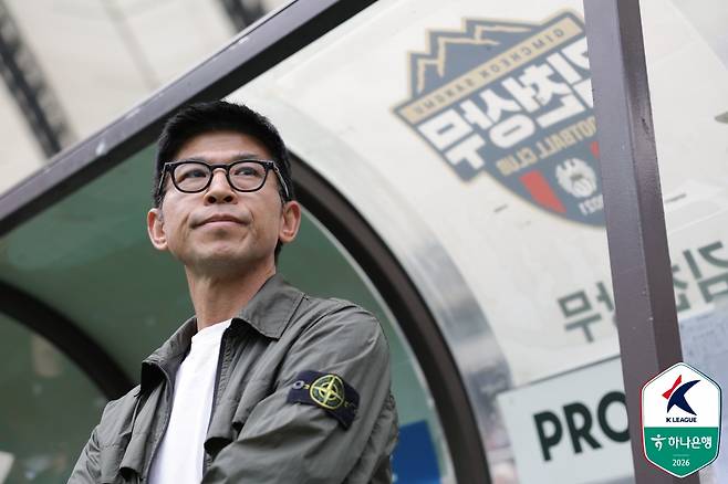 '0-1→2-1→2-3' 서울 통한의 재역전패, 상승세 또 제동…'김인균 결승골' 김천에 무릎→리그 선두는 유지 [현장리뷰]