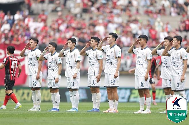'0-1→2-1→2-3' 서울 통한의 재역전패, 상승세 또 제동…'김인균 결승골' 김천에 무릎→리그 선두는 유지 [현장리뷰]