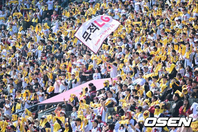 KBO 최초 대기록이다...LG, 잠실 10경기 연속 매진 신기록