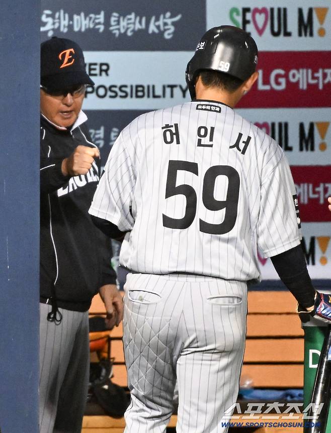 타깃은 2.5게임 차 4위 삼성… '에이스 동시 이탈' 한화의 벼랑 끝 승부수