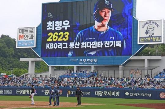 'KIA가 땅을 친다!' 삼성 최형우, 3000안타 정조준하나?...2623개로 377개 남아, 2028년 달성 가