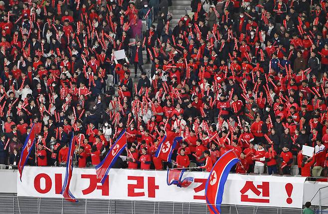 '총 39명' 북한 축구, 한국 방문 확정 '오피셜' 공식발표…내고향여자축구단, 5월 20일 수원FC와 女 ACL 4강 맞대결