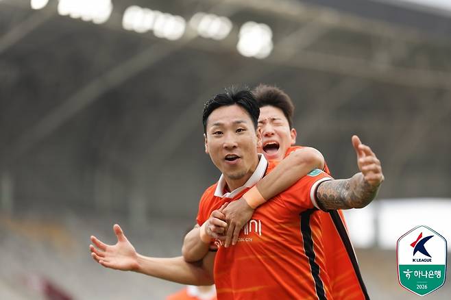 [GOAL 화성]