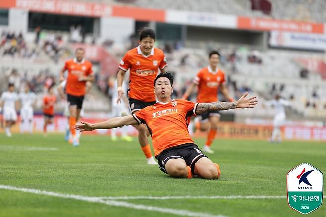 [GOAL 화성]