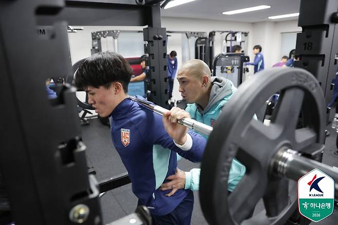 [GOAL 화성]
